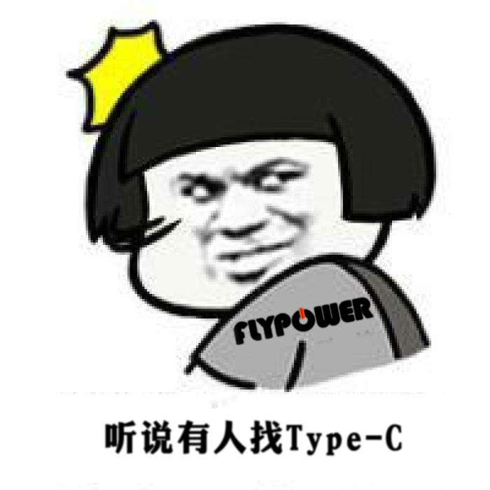 flypower