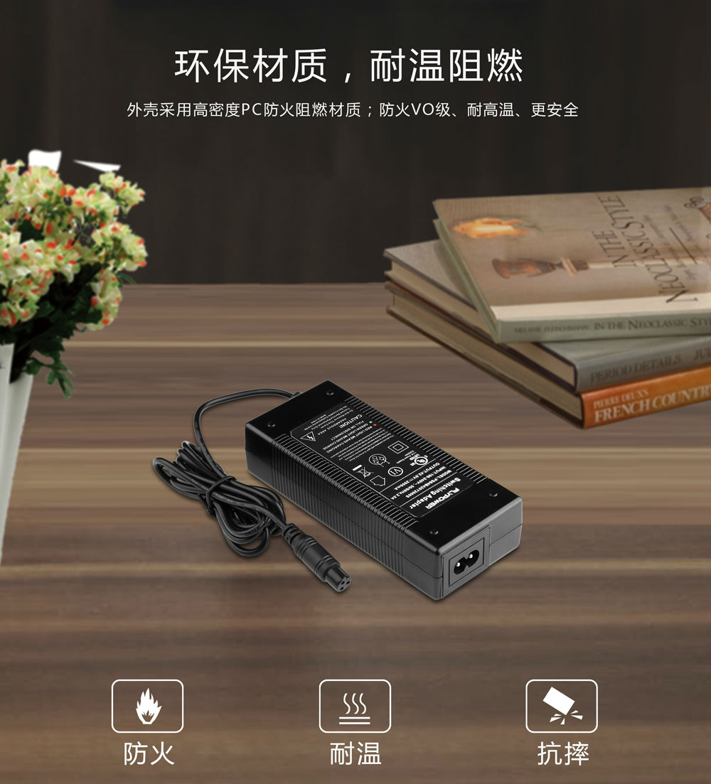 電動(dòng)車(chē)充電器廠家