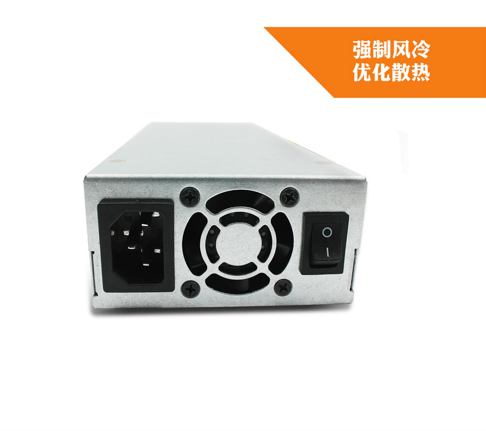 礦機電源