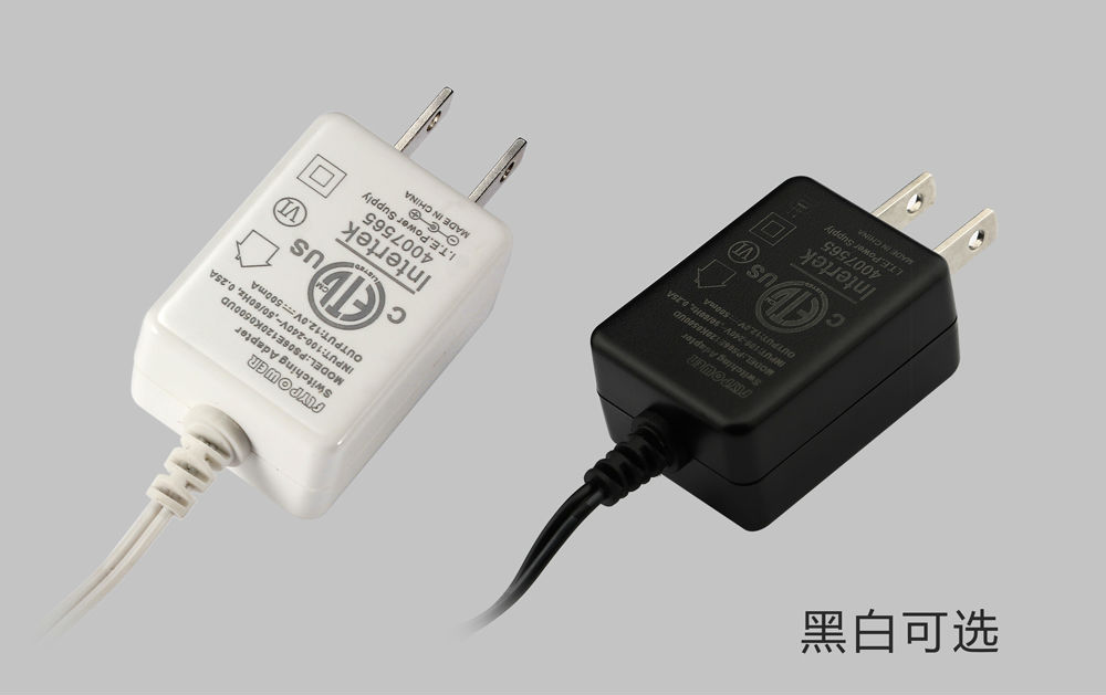 充電器生產廠家
