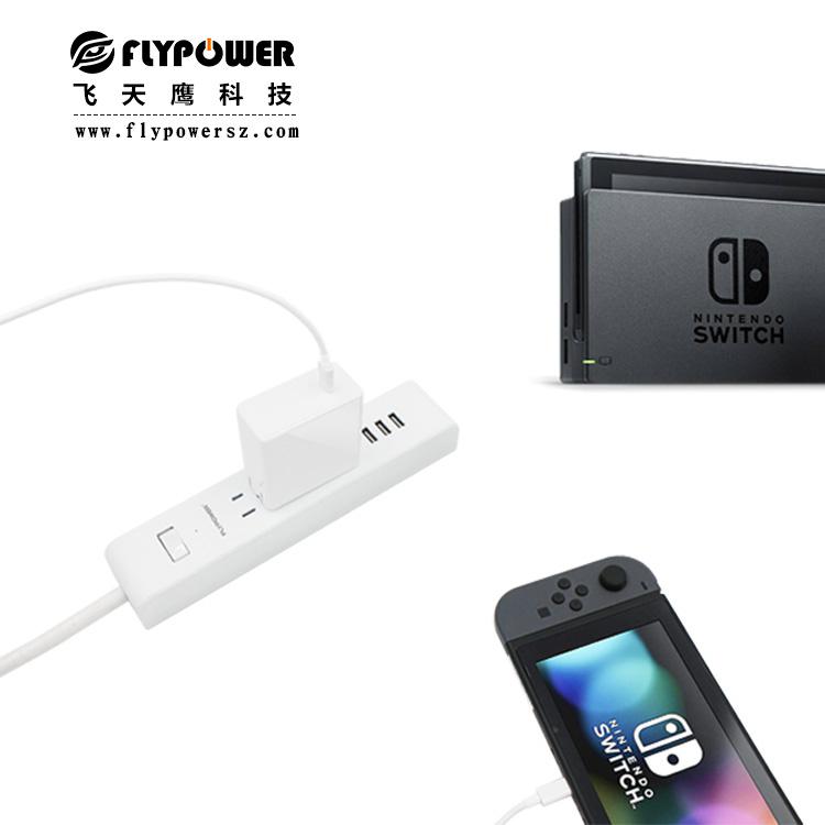 飛天鷹電源