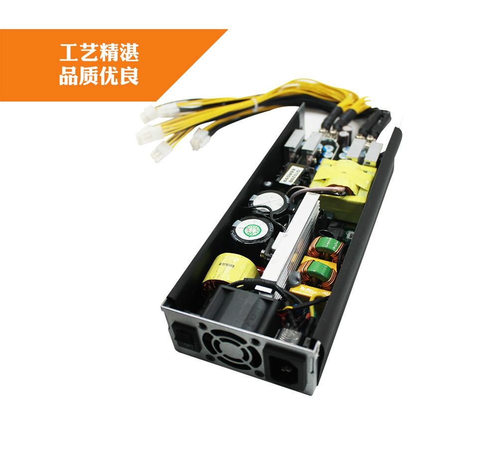 飛天鷹礦機電源