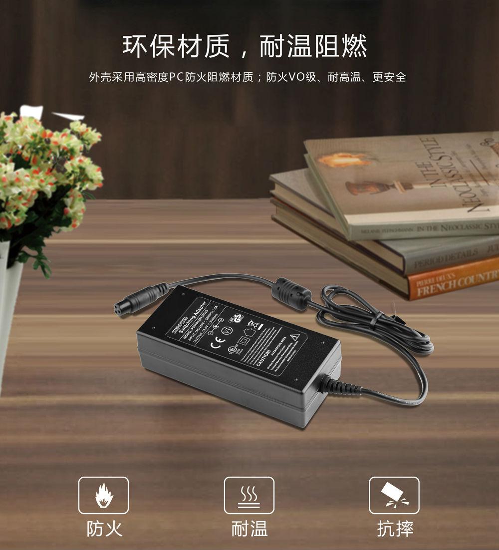 外殼防護(hù)