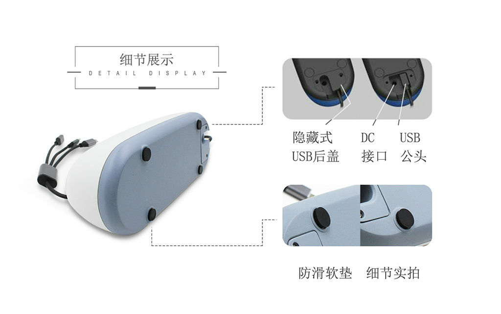 共享充電寶