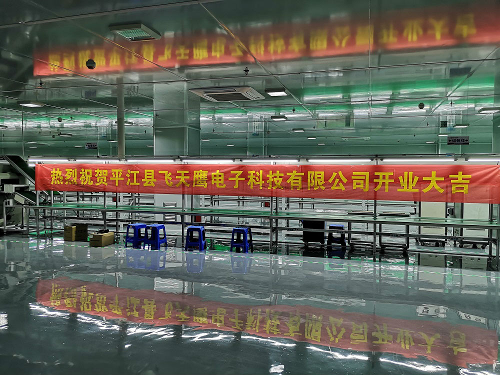 微信圖片_20191016101754.jpg