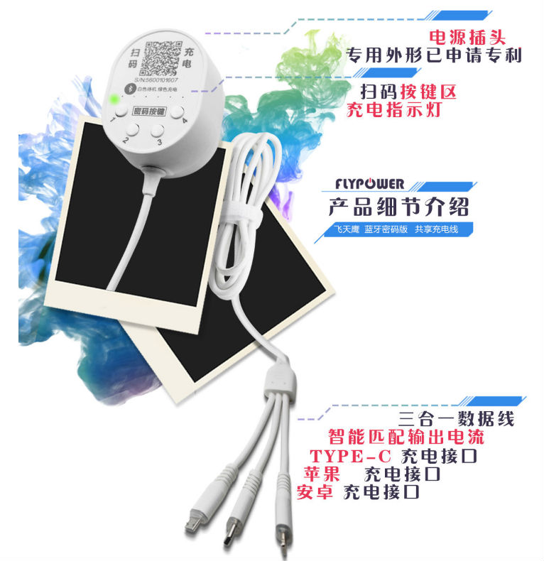 QQ圖片20190919172322.png