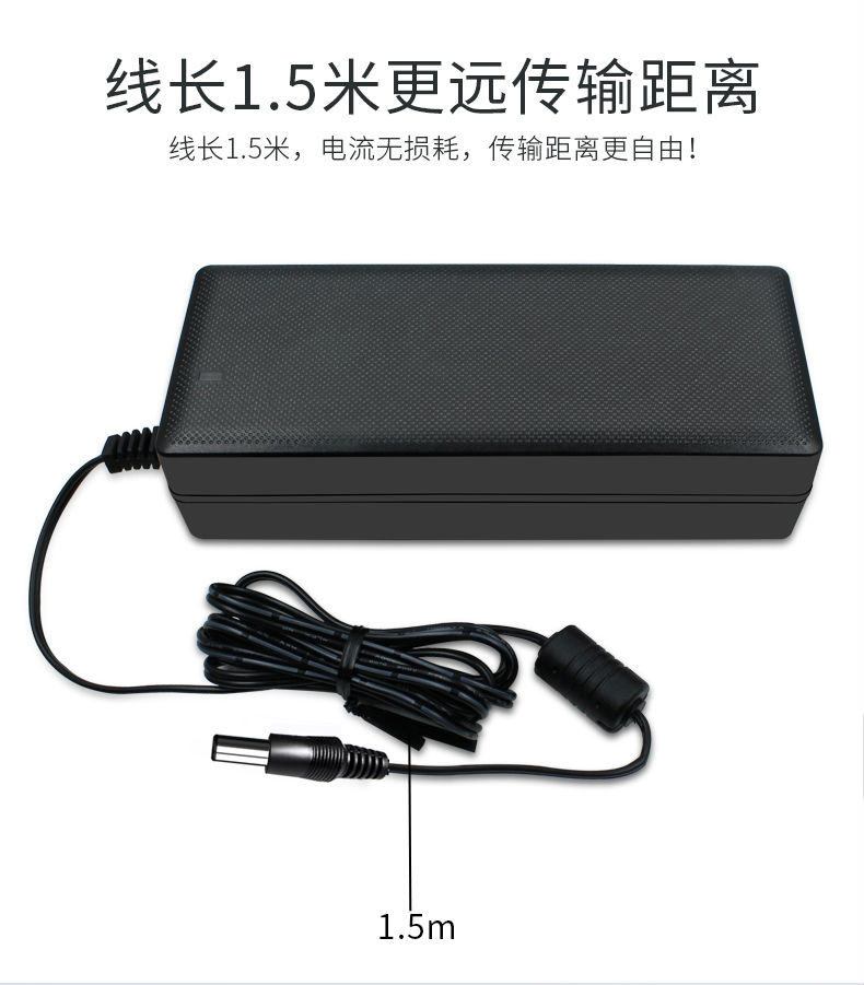 大功率電源適配器 大功率電源適配器