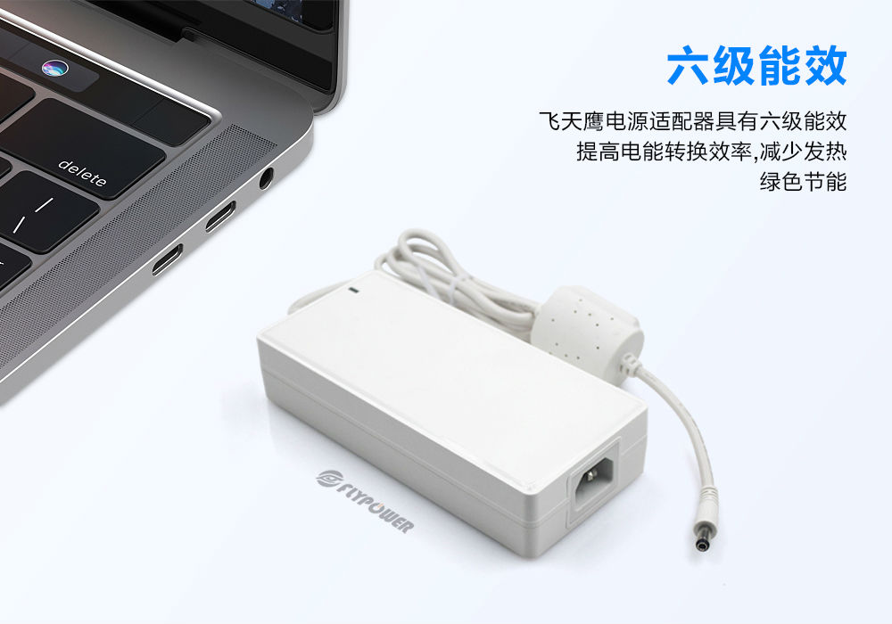 180W高品質(zhì)電源適配器 180W高品質(zhì)電源適配器