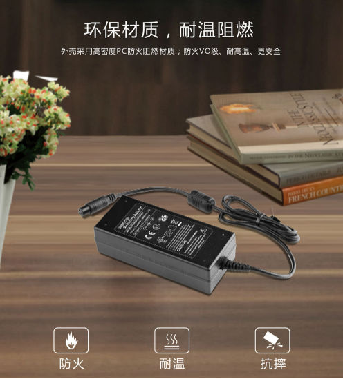 筆記本充電器 筆記本充電器