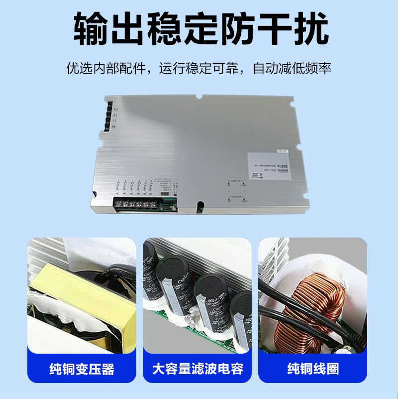 AC-DC激光電源_05.jpg