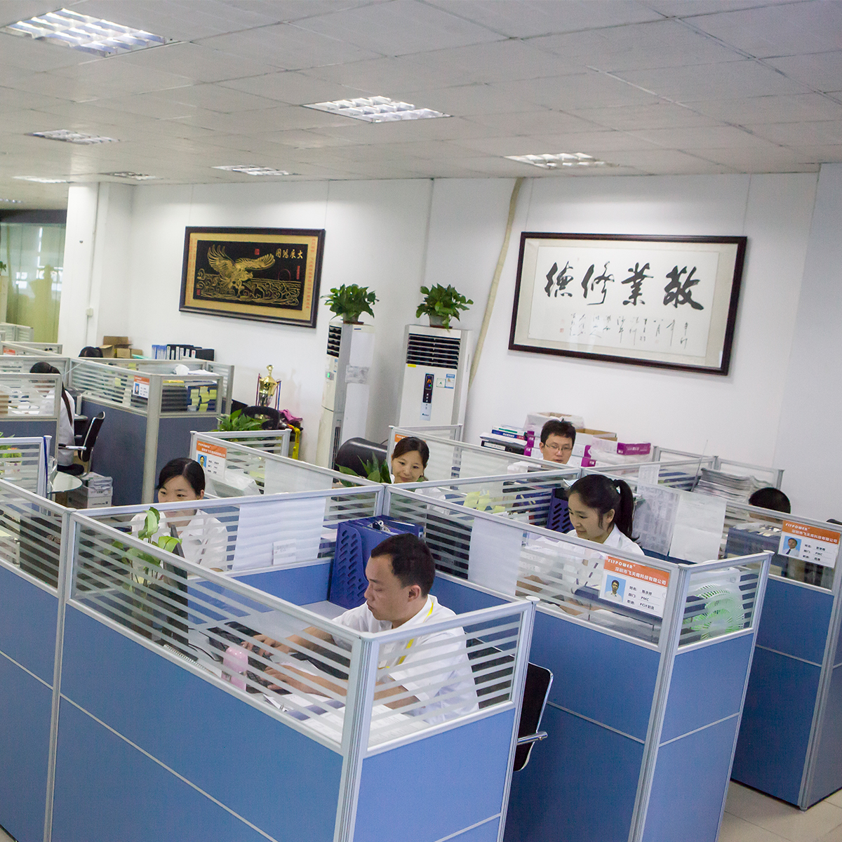 充電器廠家|如何挑選，老采購告訴你