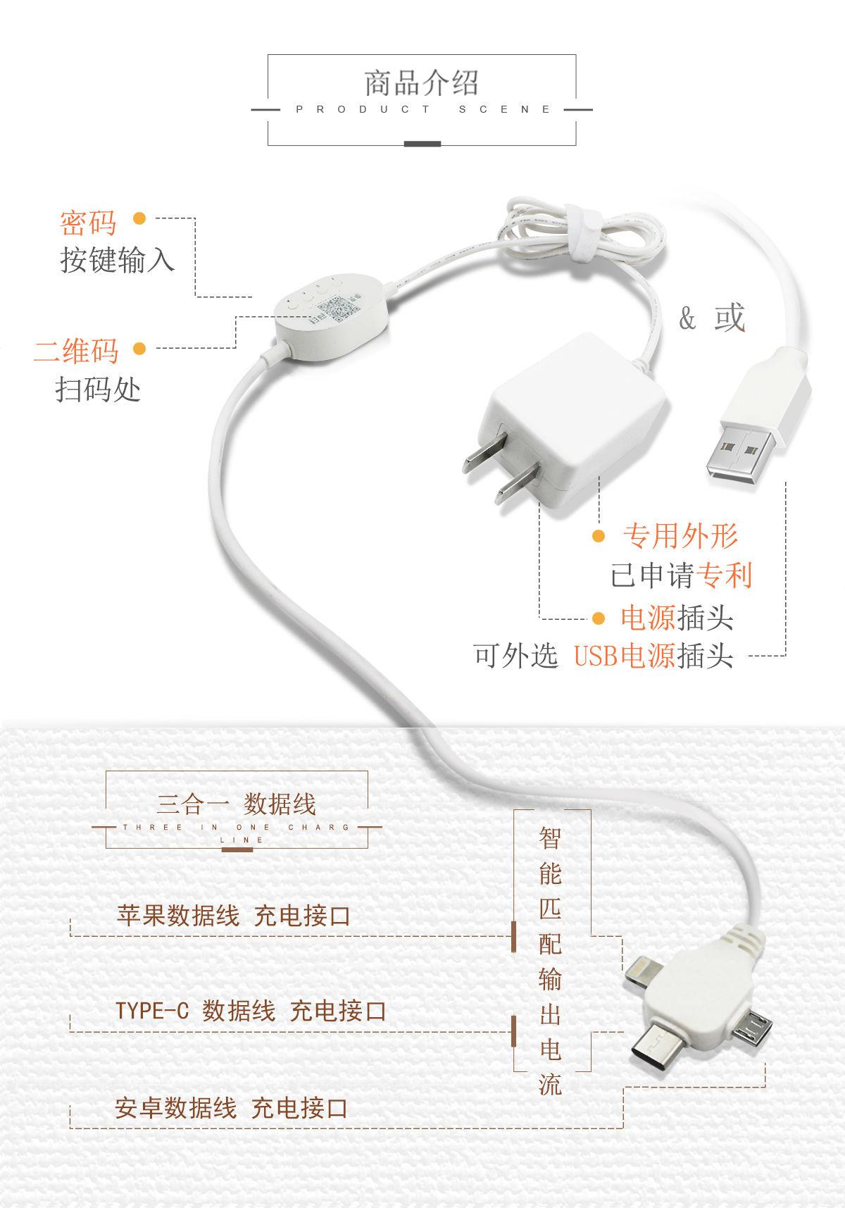 深圳共享充電寶廠家哪里找？