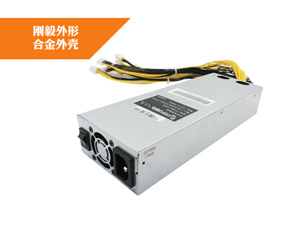 飛天鷹礦機電源生產廠家：比特幣再次反彈，價格上漲2000美元