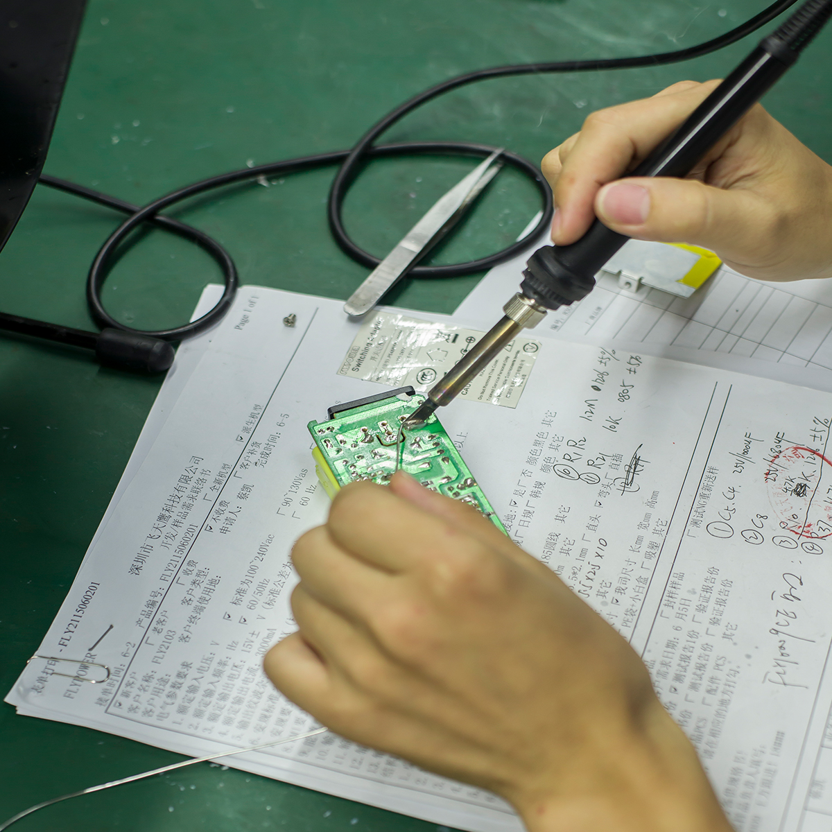 電源適配器 | 恒功率器整流技術分析