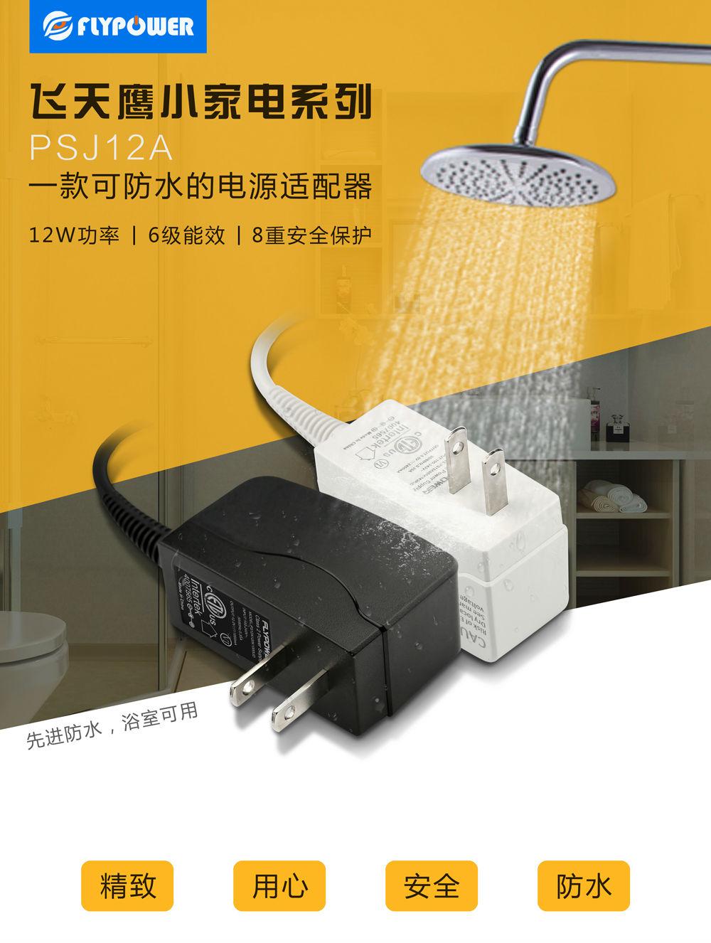 電動牙刷真的有必要買嗎，F(xiàn)LYPOWER充電器廠家