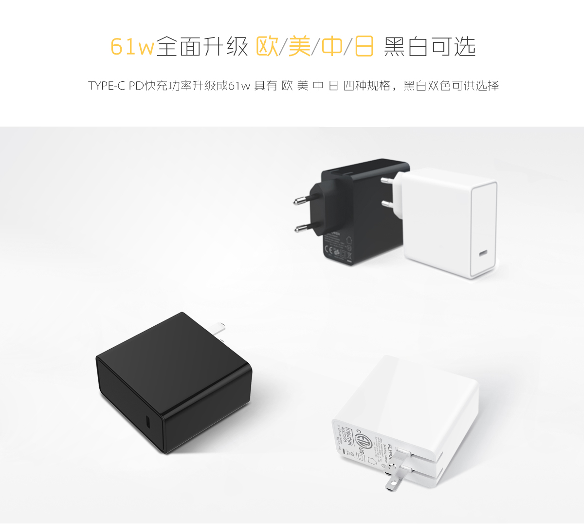 充滿電要多久，三款主流筆記本充電測(cè)試。