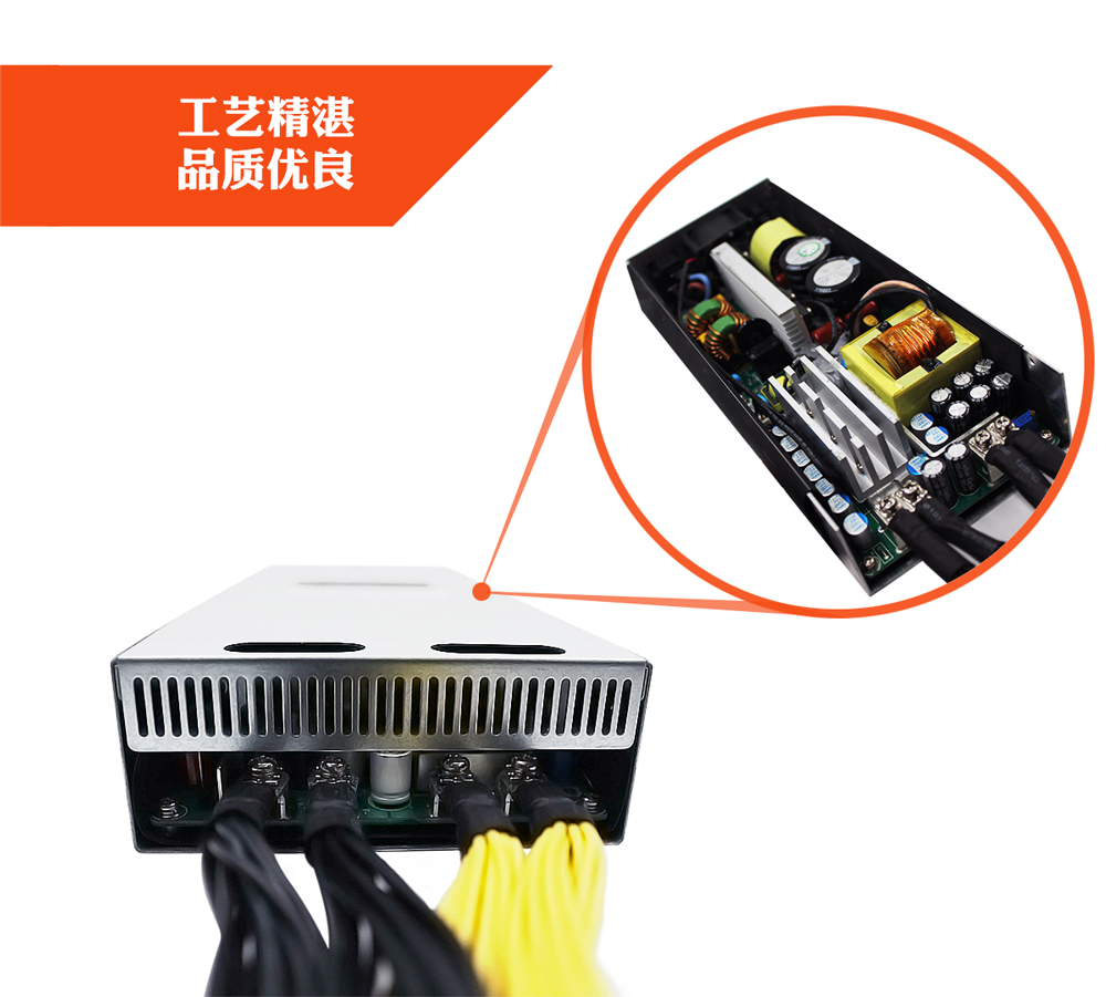 想投資挖礦礦機(jī)？你需要先了解這些知識(shí)。