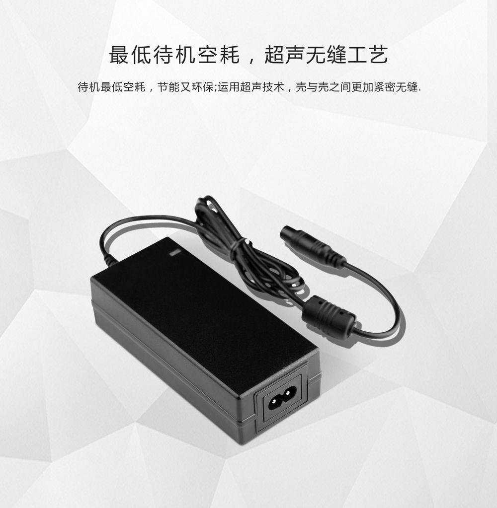 電源適配器廠家：為什么筆記本電源適配器沒有集成在筆記本機(jī)身里呢？