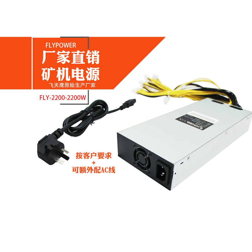 礦機電源廠家：比特幣再次迎來復蘇，但是挖礦難度卻在進一步增加