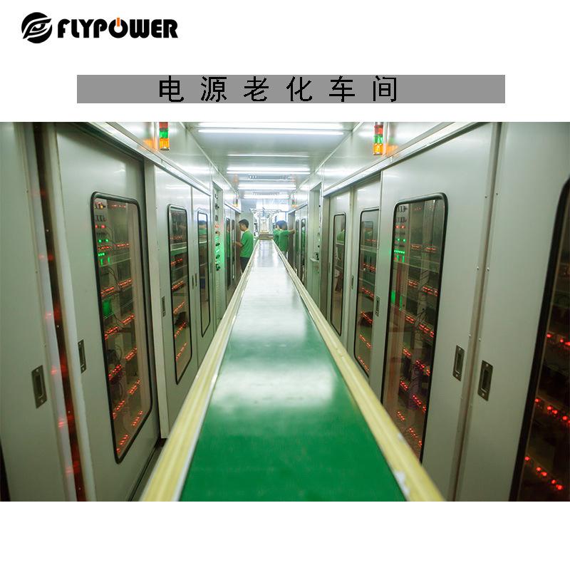 電源適配器|如何進行可靠的熱設計——飛天鷹電源適配器