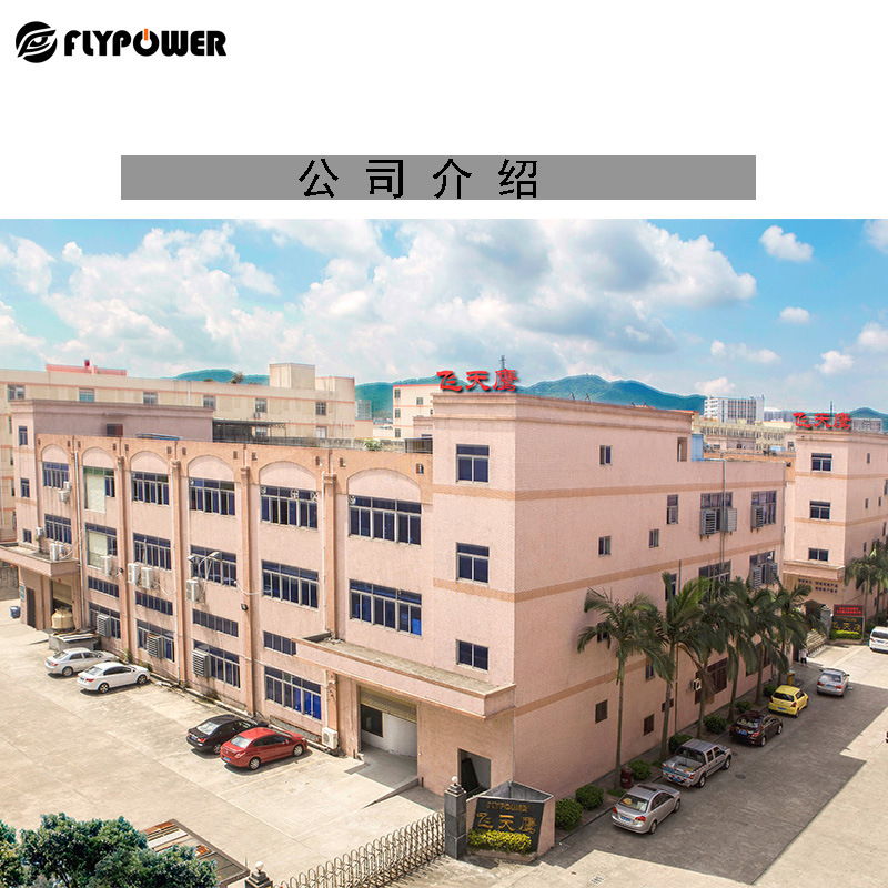 電源適配器廠家|解決EMC的一大利器——濾波電容器