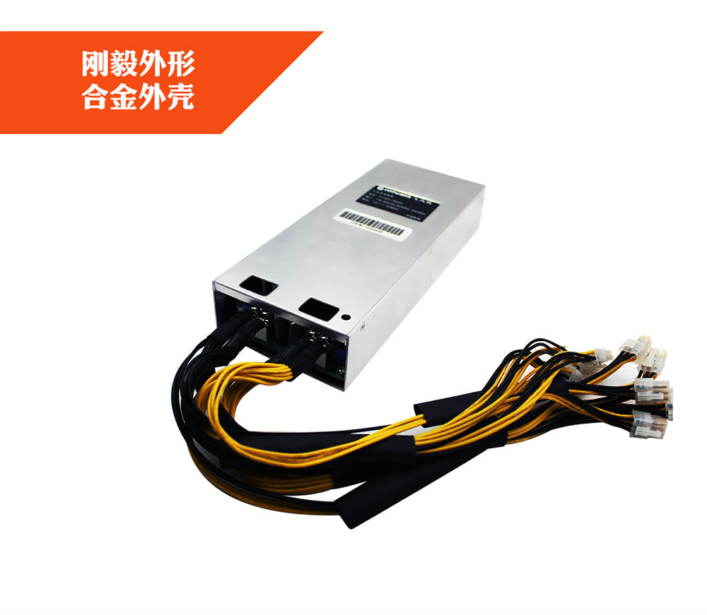 礦機電源廠家|怎樣挖礦才能賺錢，你要關注這三個要素。