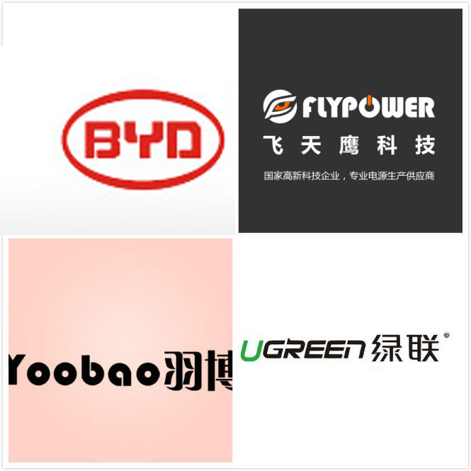 電源適配器廠家排名，盤點一下十大電源適配器生產廠家