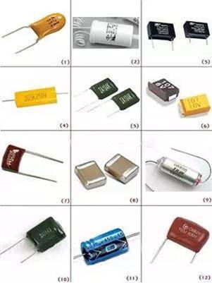 電源適配器廠家|教你如何認識各種各樣的的電容器——飛天鷹科技