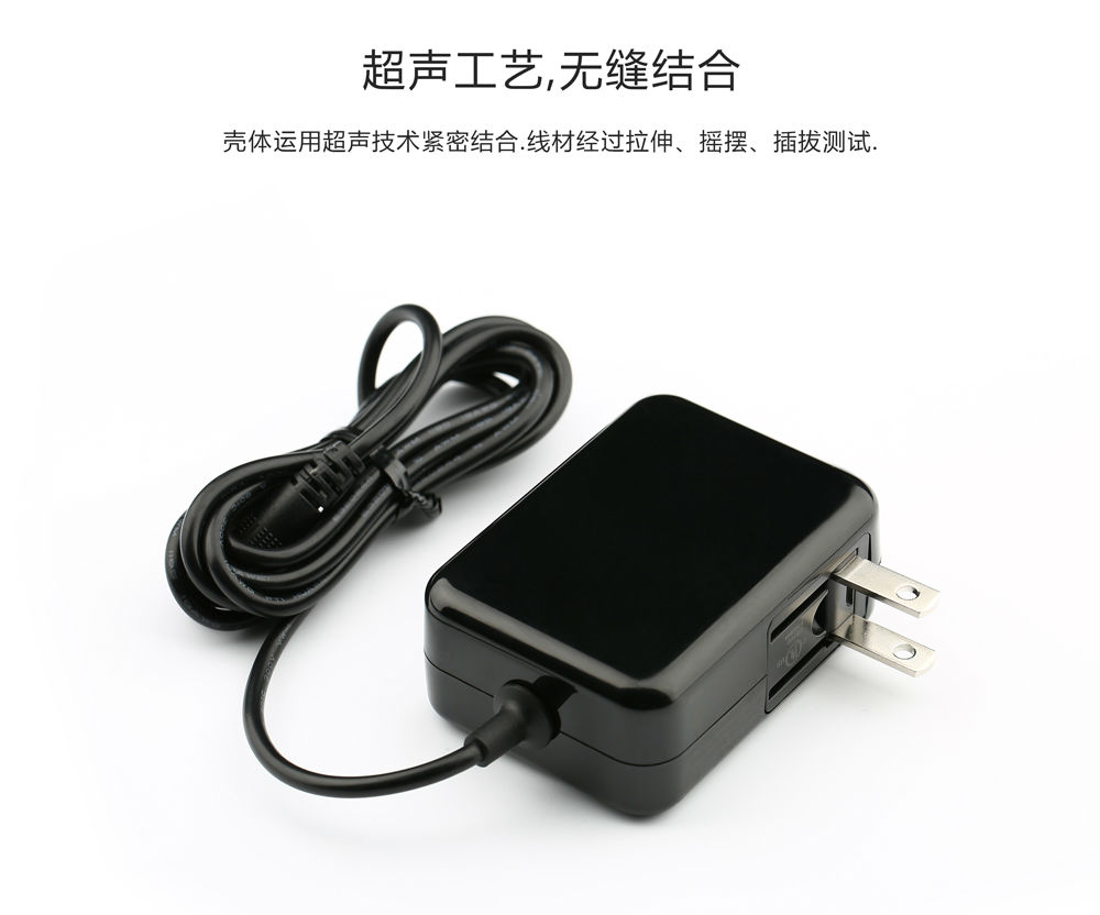 電源適配器市場調查：安全和能效都不容樂觀