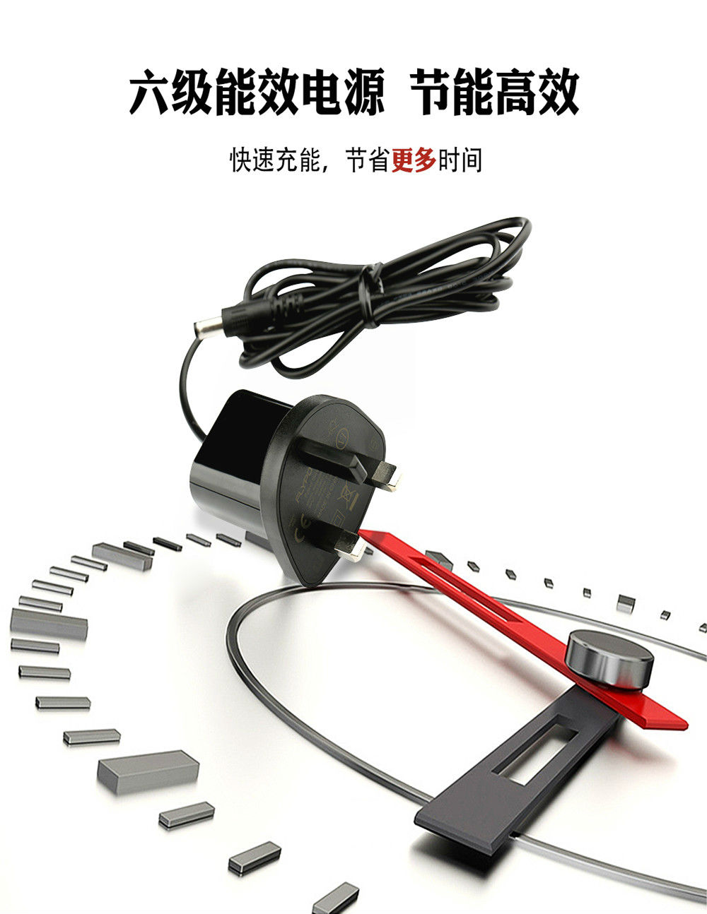 電源適配器|一定要買靠得住的產品——飛天鷹科技