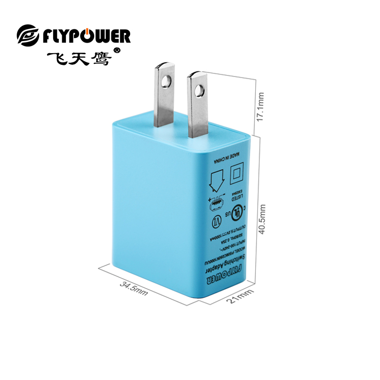 5V/1A和5V/2A電源適配器的區(qū)別