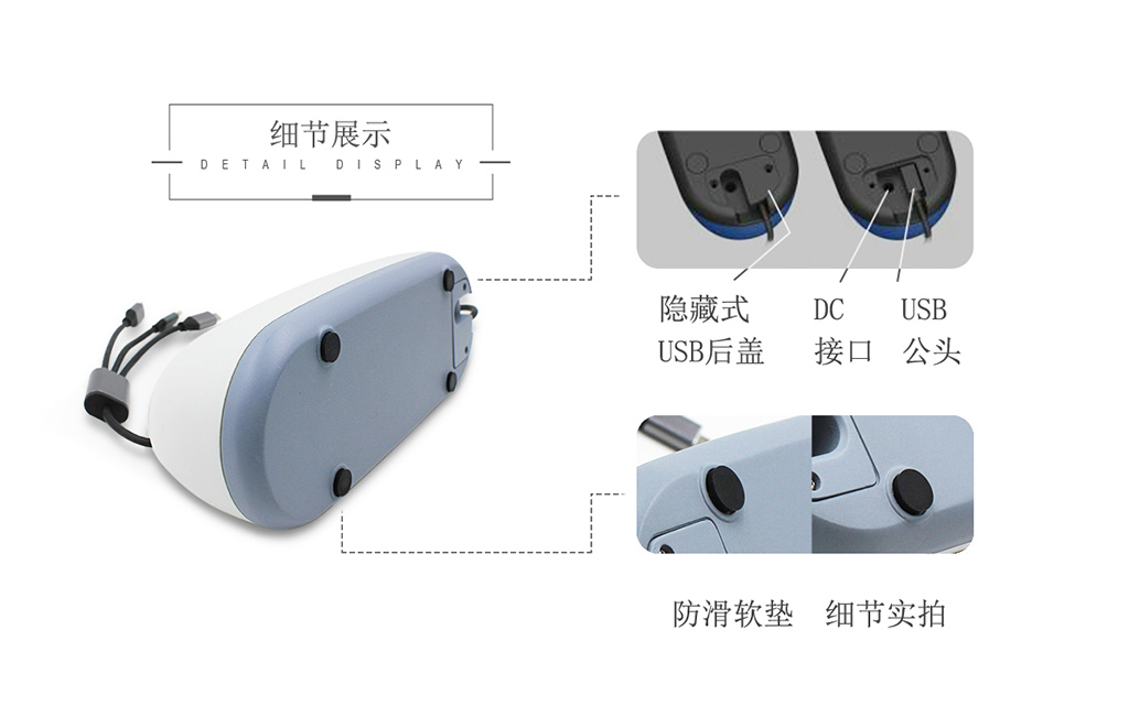 共享充電寶|如何收費？——飛天鷹科技