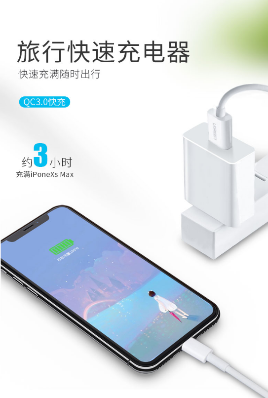 Type-C充電器的充電線軟膠的好還是尼龍編織線材質(zhì)好？