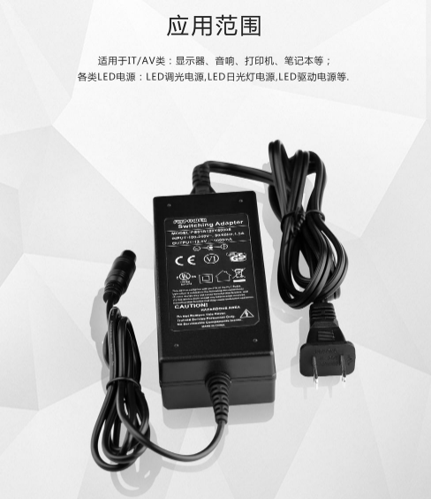 電源適配器廠家：充電注意這幾點，可延長電池壽命