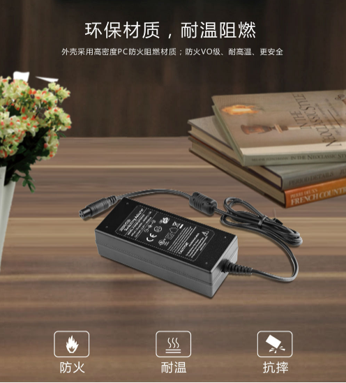 山寨版電源適配器，把我的筆記本電腦充壞了