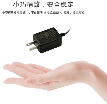 電源適配器廠家：手機(jī)網(wǎng)速時(shí)好時(shí)壞是怎么回事？