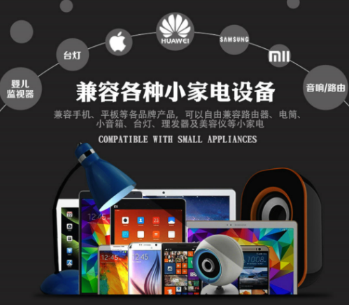 充電器廠家：手機經常充電100%真的好嗎？
