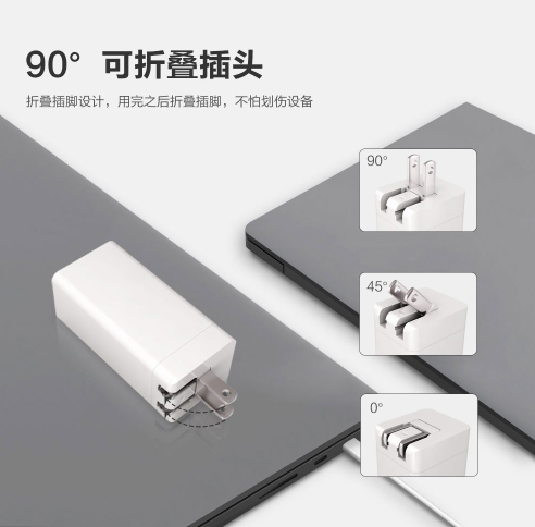 邊用電源適配器充電，邊玩王者榮耀，手機(jī)遲早藥丸