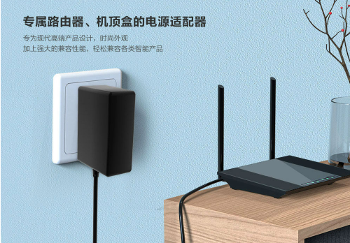 這款電源適配器，通過ul 62368安規認證，品質有保障