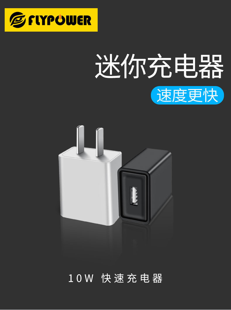 買手機不送充電器了，也沒什么不好