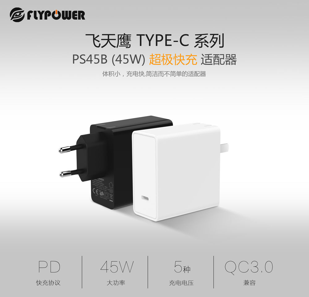 iPhone12或將不送耳機和充電器