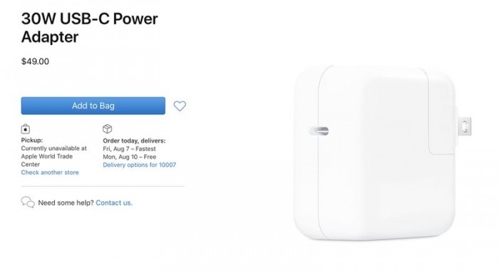 蘋果上架最新30W PD快充充電器