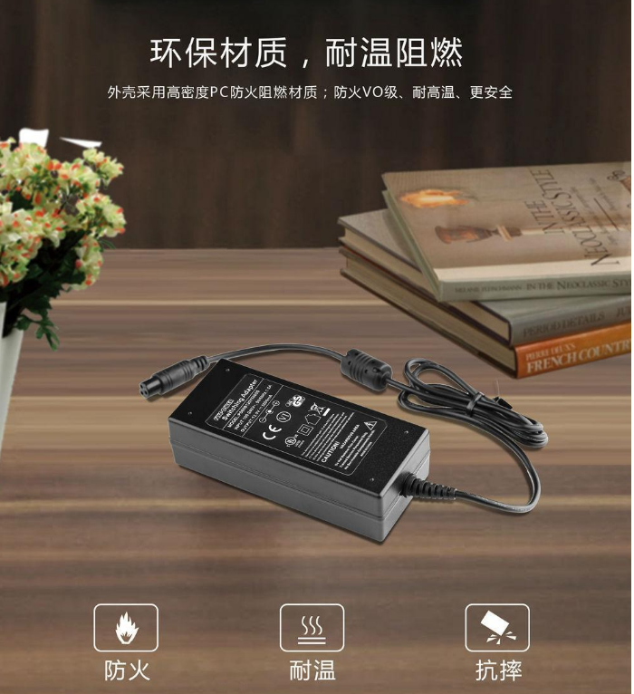 筆記本電源適配器發(fā)出滋滋的響聲是咋回事？