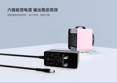 電源適配器知識大盤點，簡單又明了