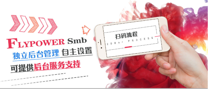 正在走向世界舞臺的共享充電線！