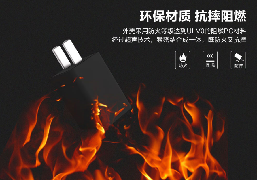 電源適配器廠家：碰到裸露在外電線會有危險嗎？