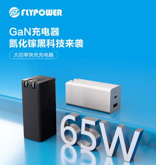 關于redmik40 pro，你可能需要第二個PD電源適配器