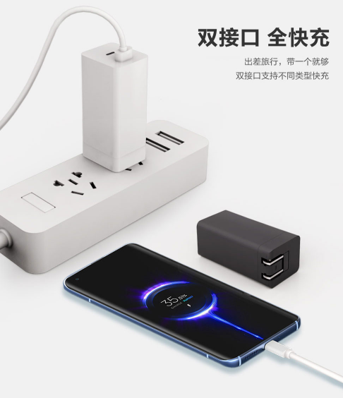 電源適配器廠家：iPad pro送充電頭嗎？