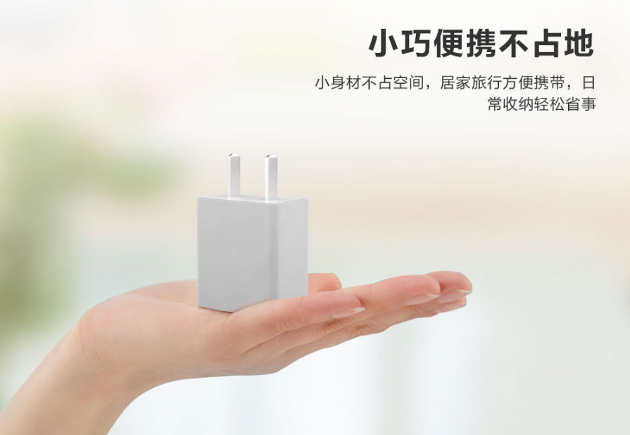 購買PD電源適配器，我建議選擇flypower品牌