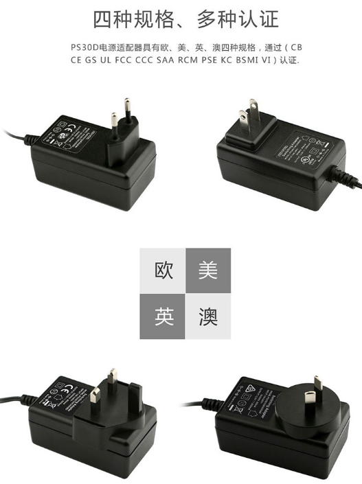 電源適配器廠家|WIFi時(shí)不時(shí)卡頓是什么原因？